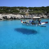 skyros-2517155